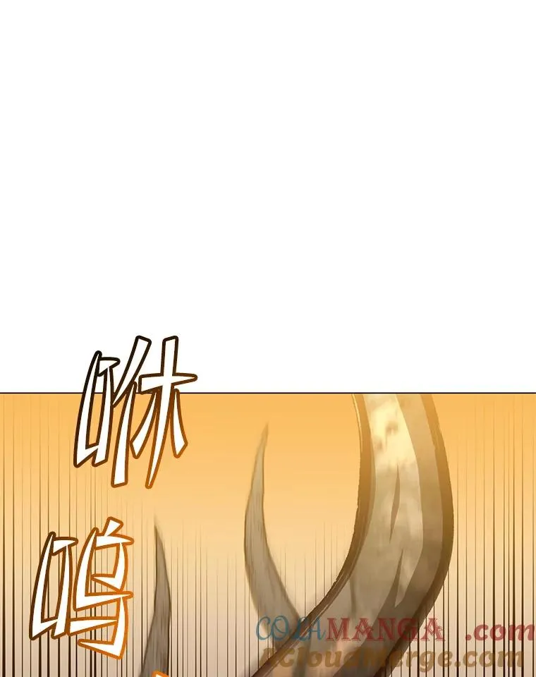 183.首战告捷72