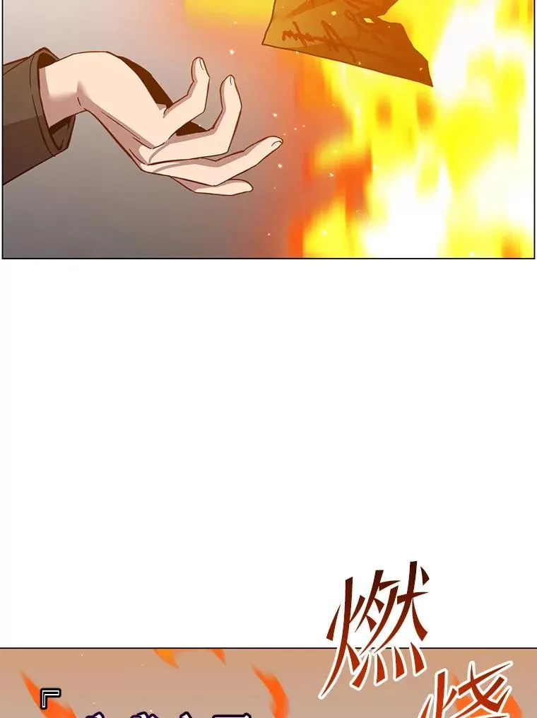 173.举行国葬91