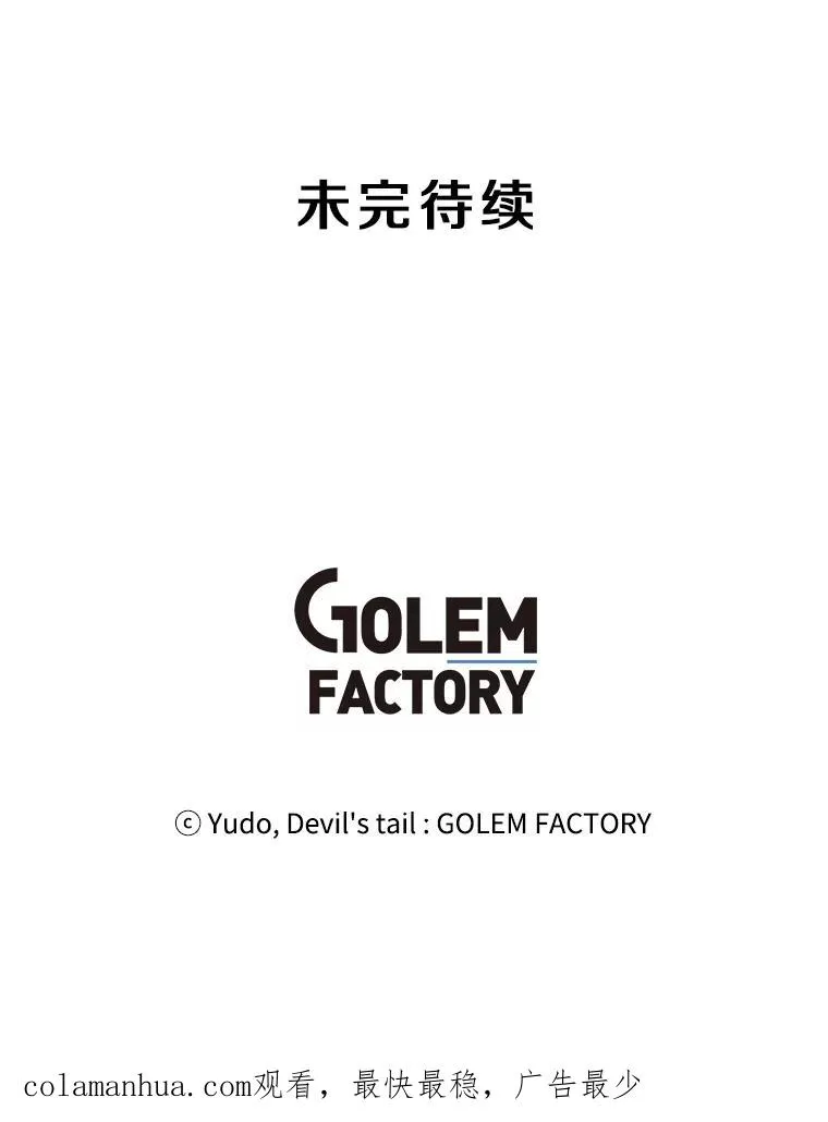 58.云璃求助109