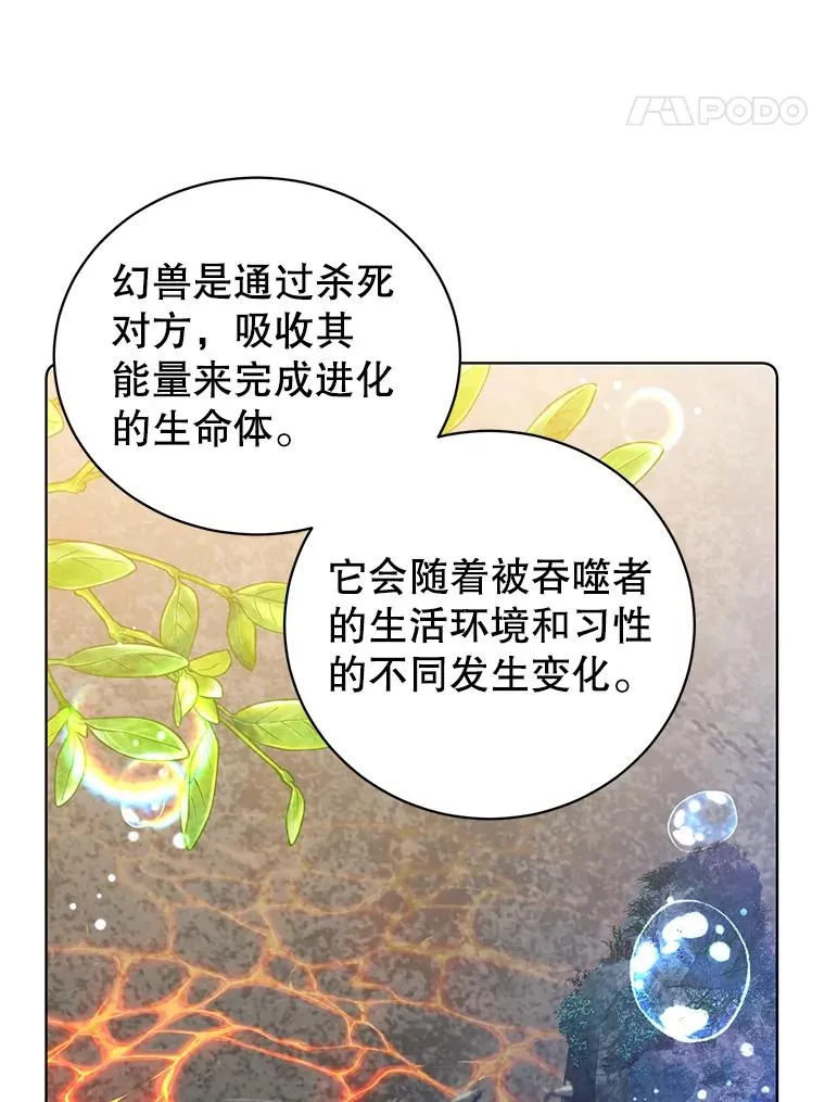 109.超越体尚德拉73