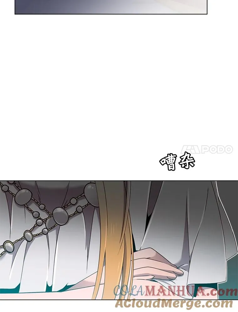 17.联手6