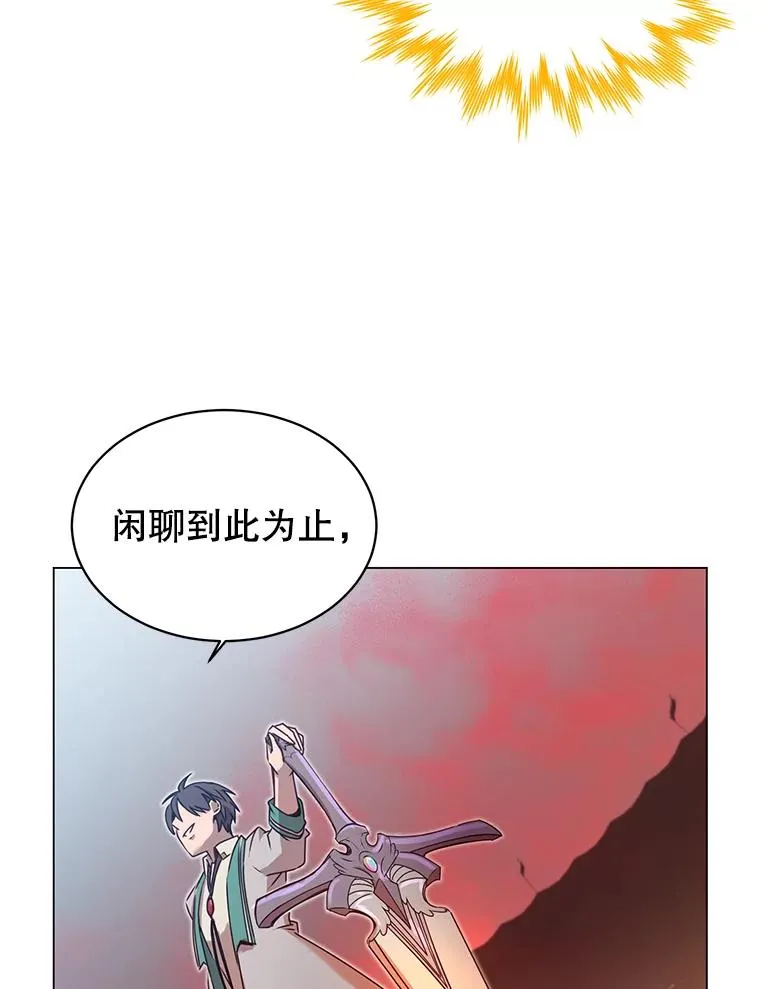 25.净化34