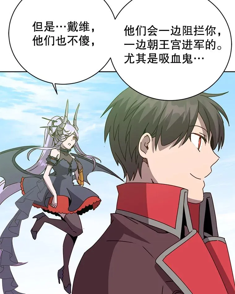 123.第一次见面78