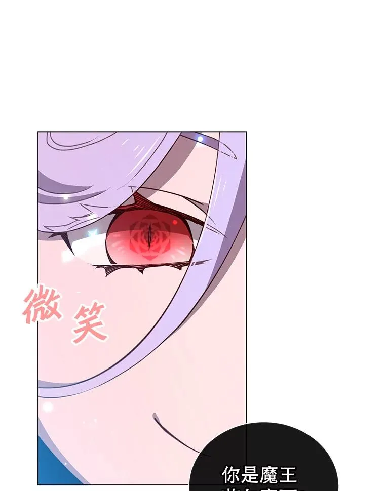26.圣痕94