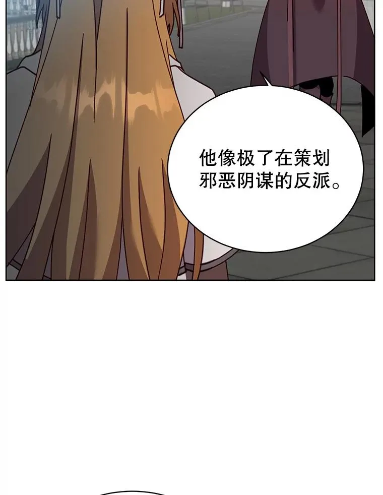 89.惊人的训练10
