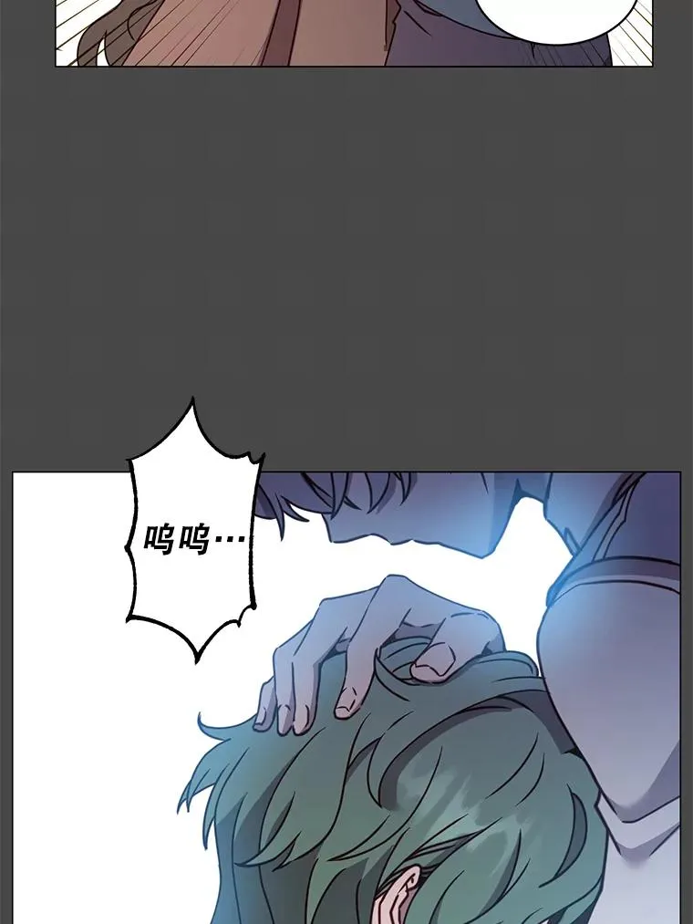 58.云璃求助70