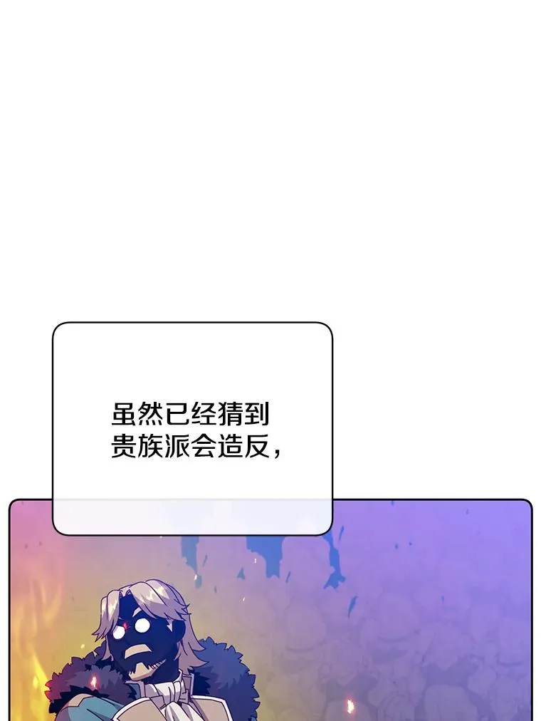 123.第一次见面11