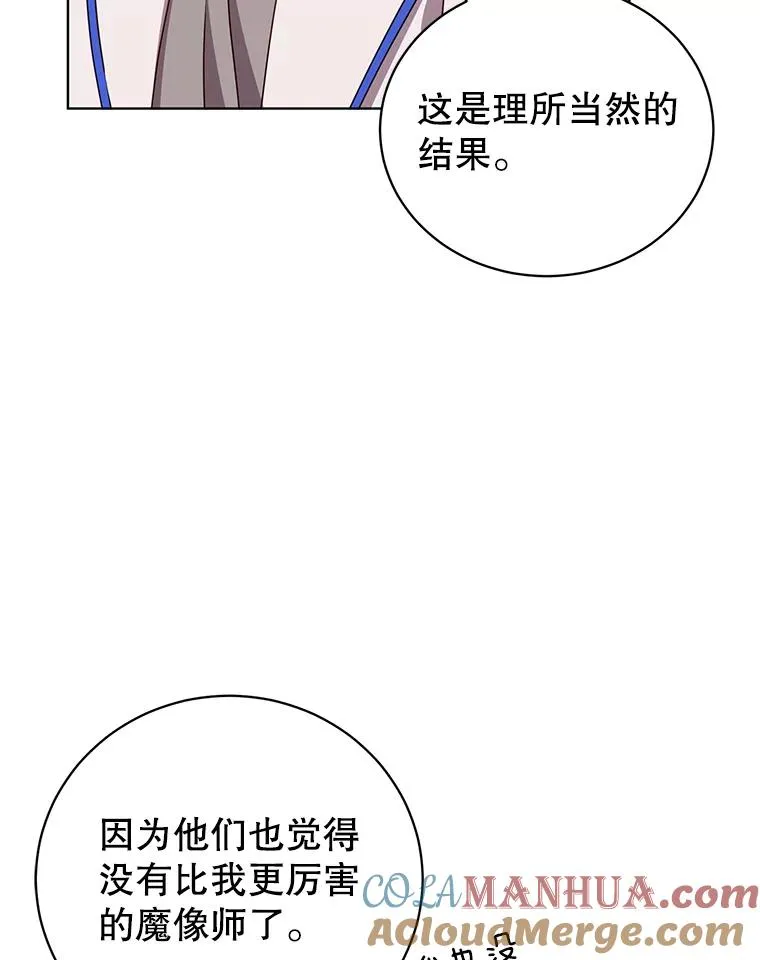 108.晋升考试4