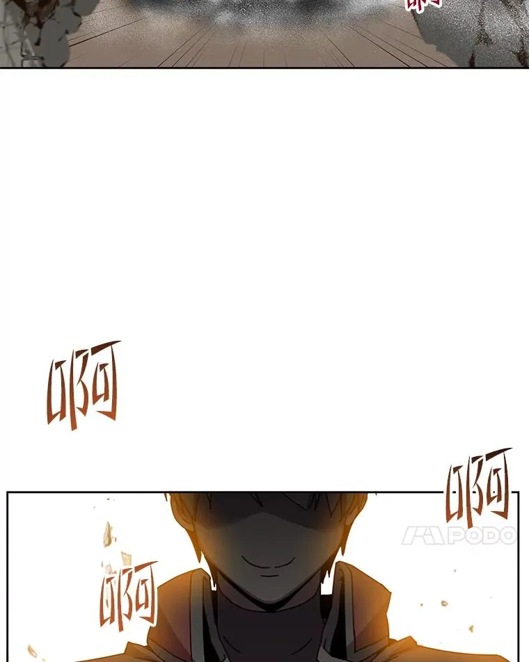 122.贝尔布什山城105