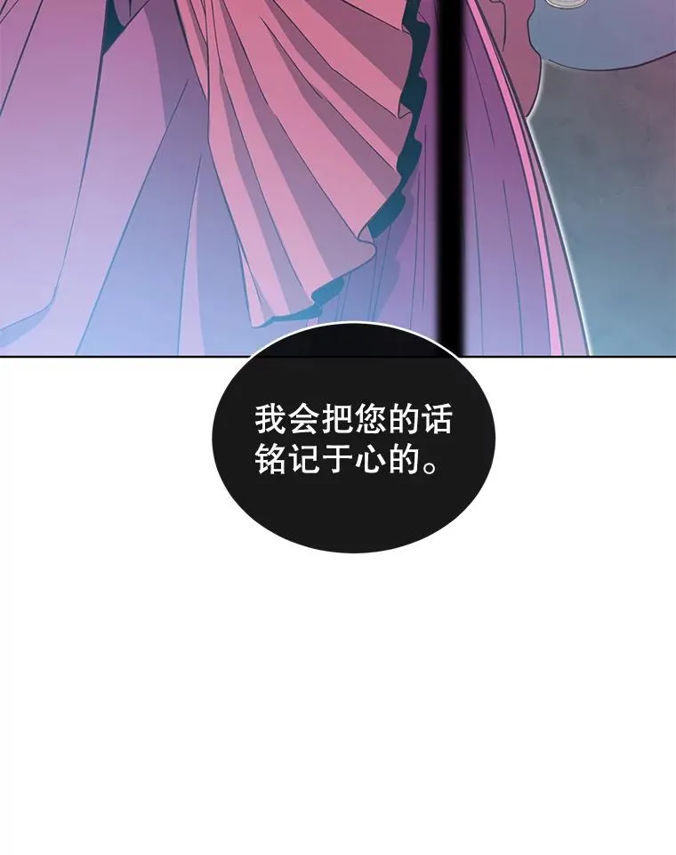 5.预算部谈判94