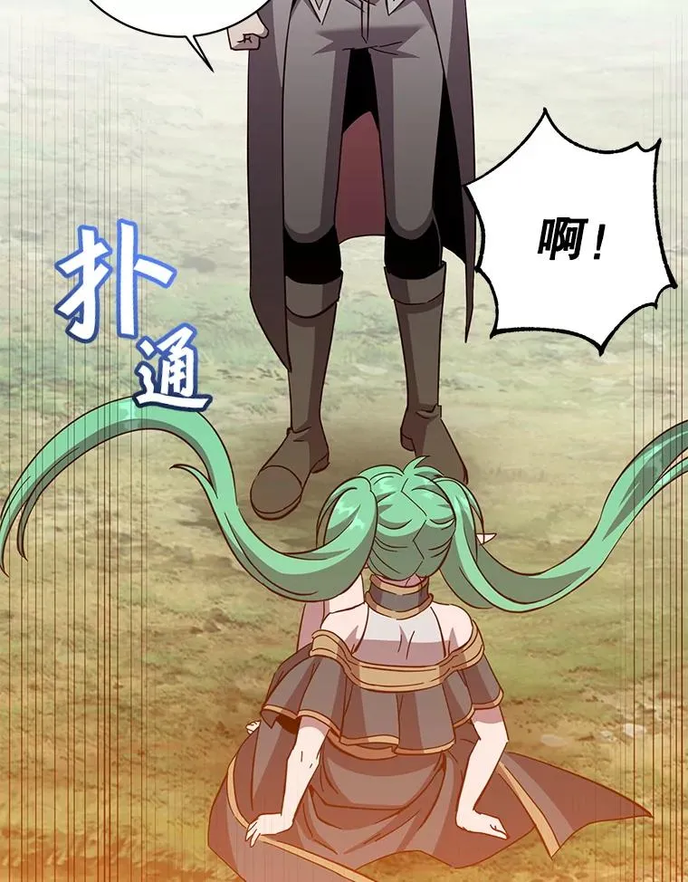 176.魅惑37