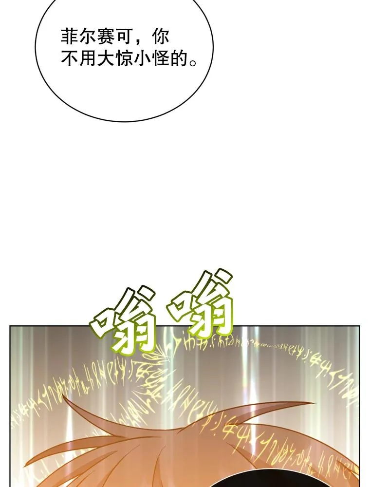 93.化险为夷11
