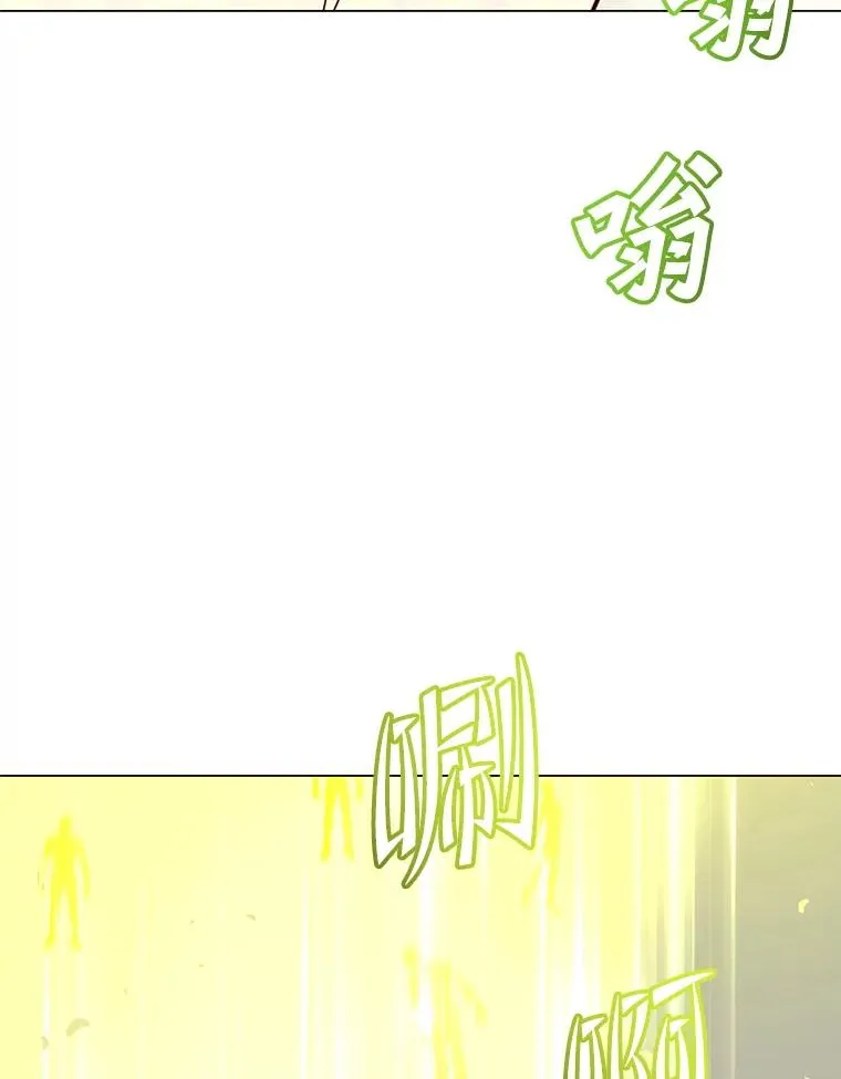 158.抢夺支配权81