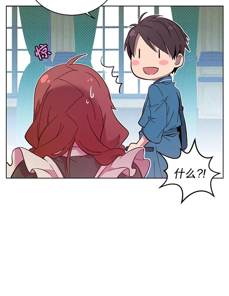 5.预算部谈判38