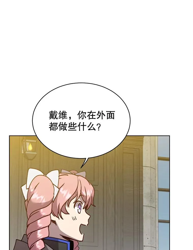 89.惊人的训练83