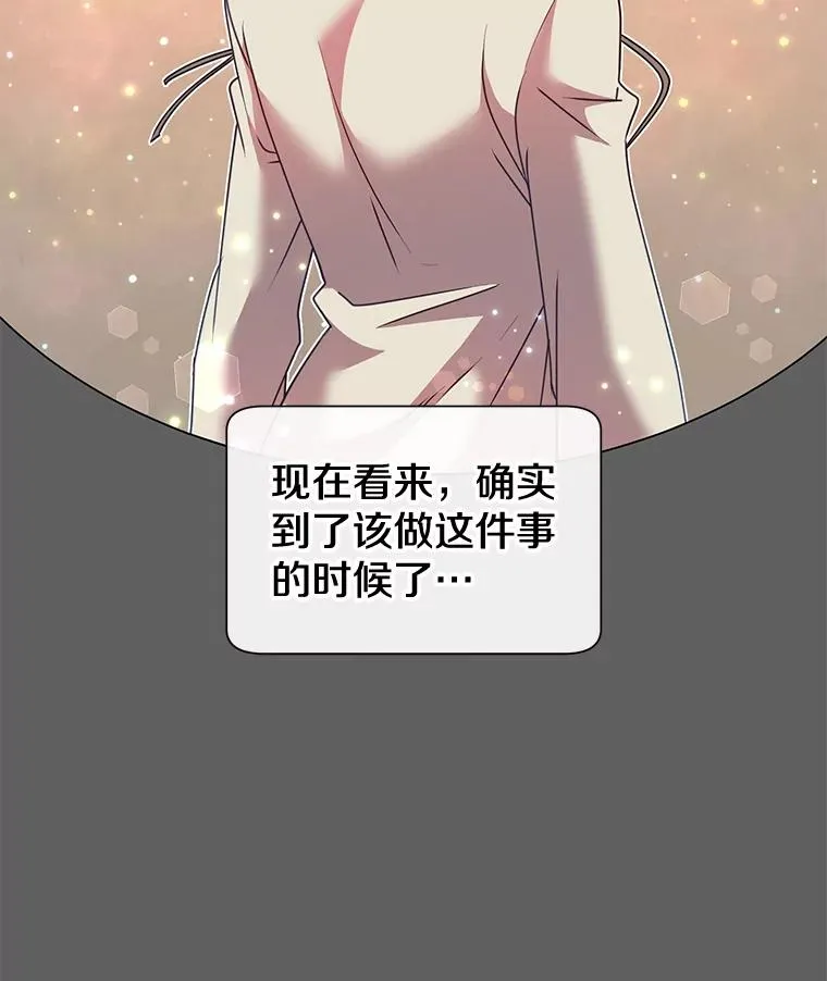6.穴道循环15