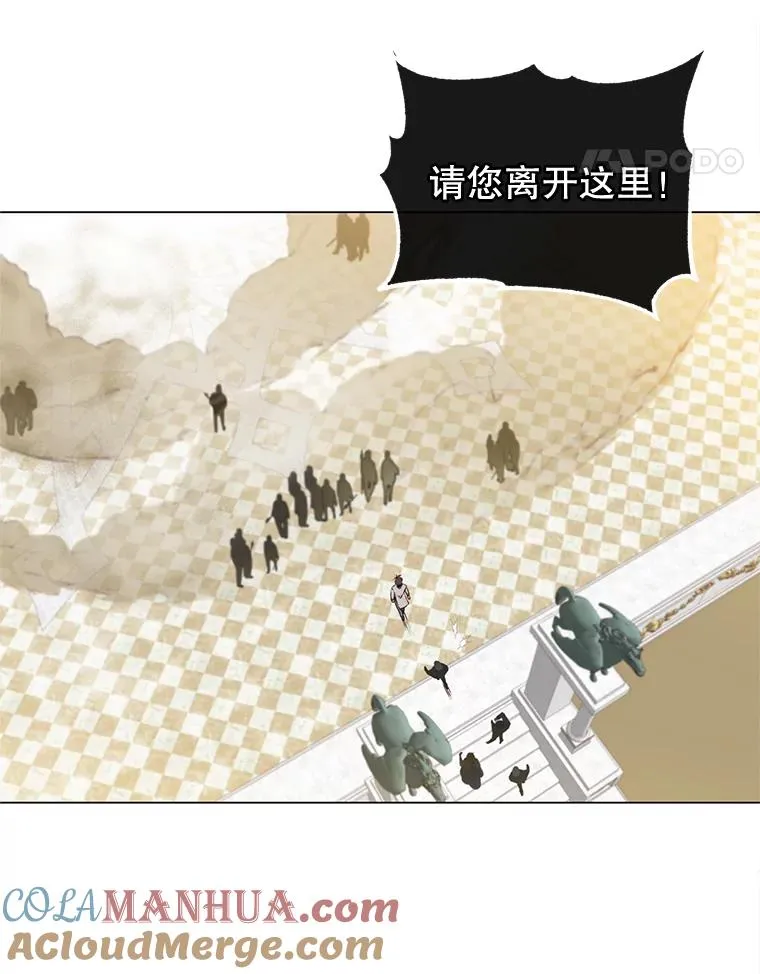 20.变异48