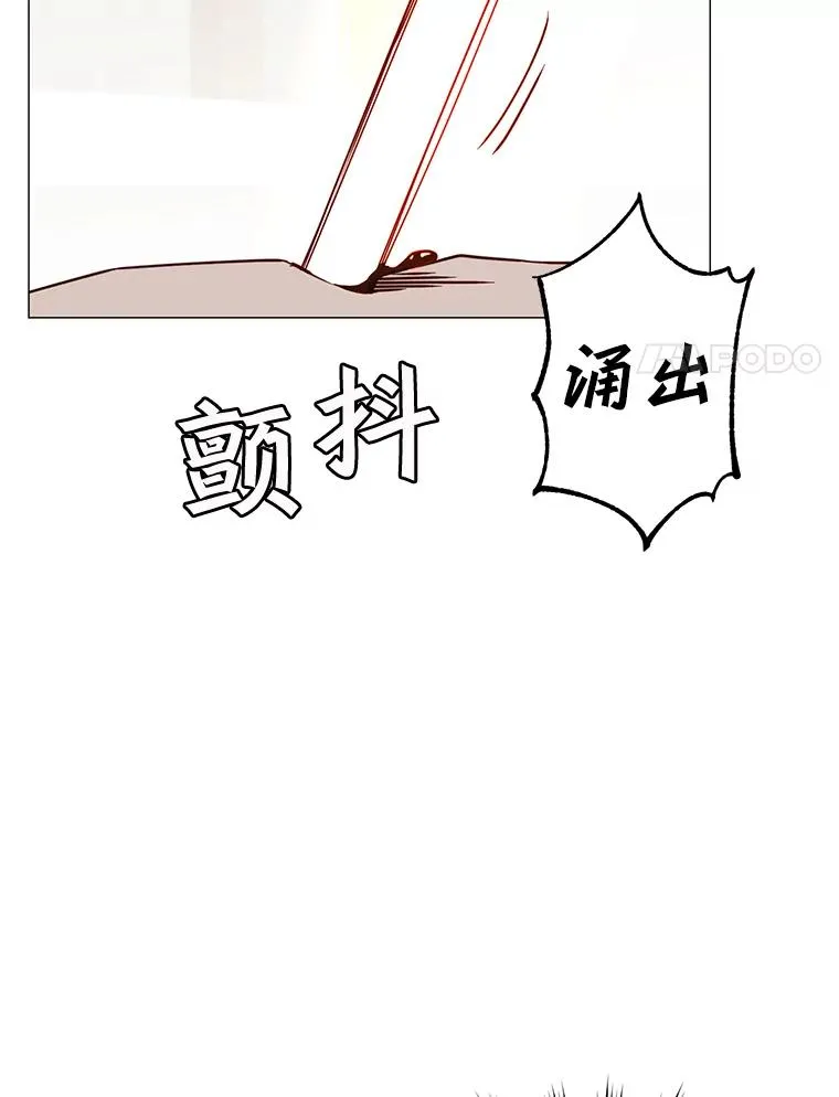 61.熔化加速病毒89