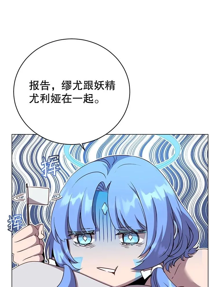 150.爸爸？93