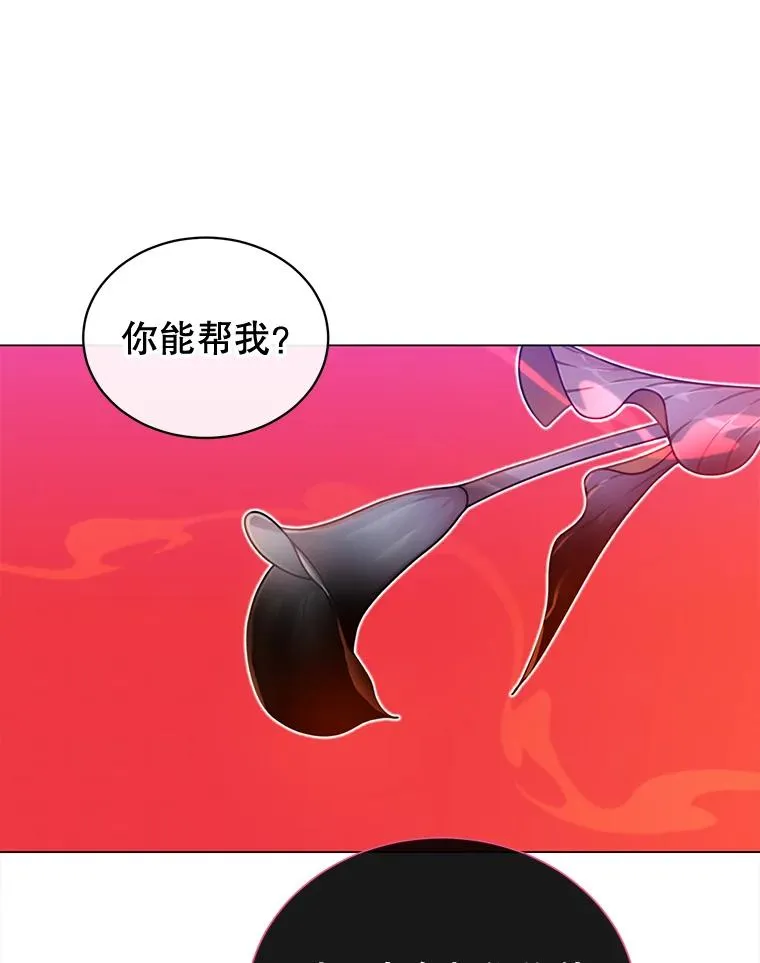17.联手68