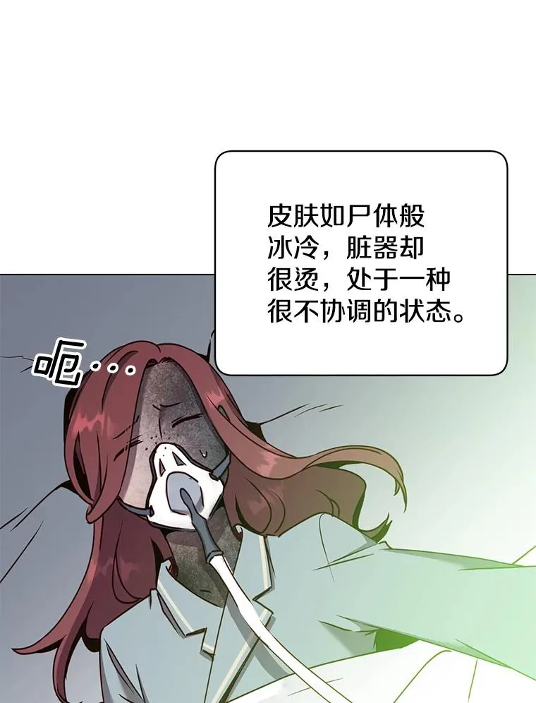 61.熔化加速病毒21