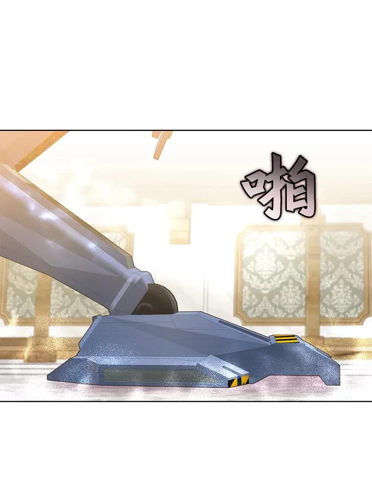 86.比试75