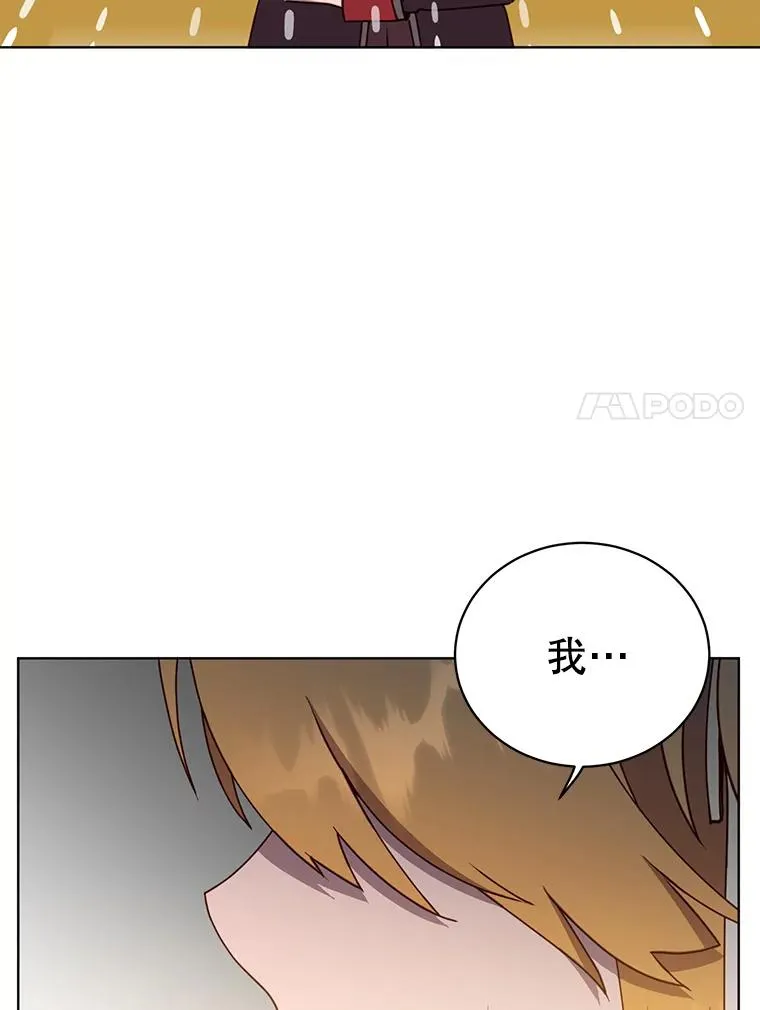 90.新朋友6