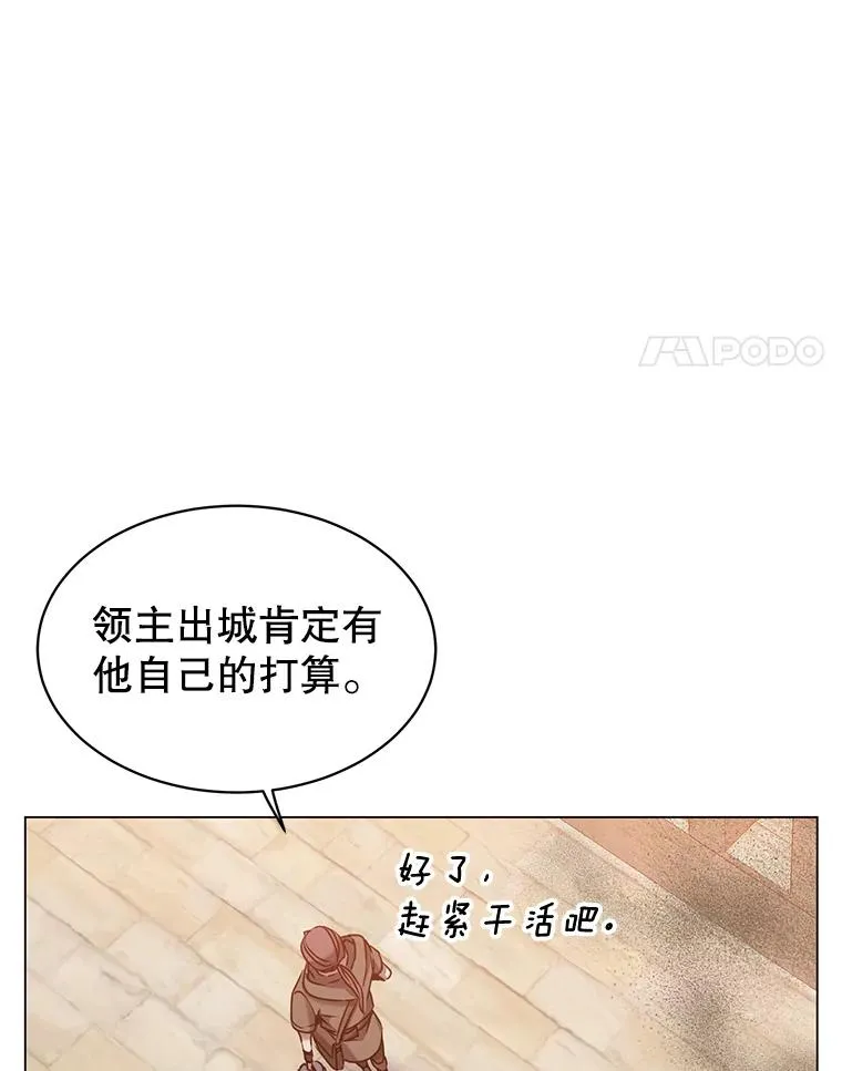 35.诅咒的核3