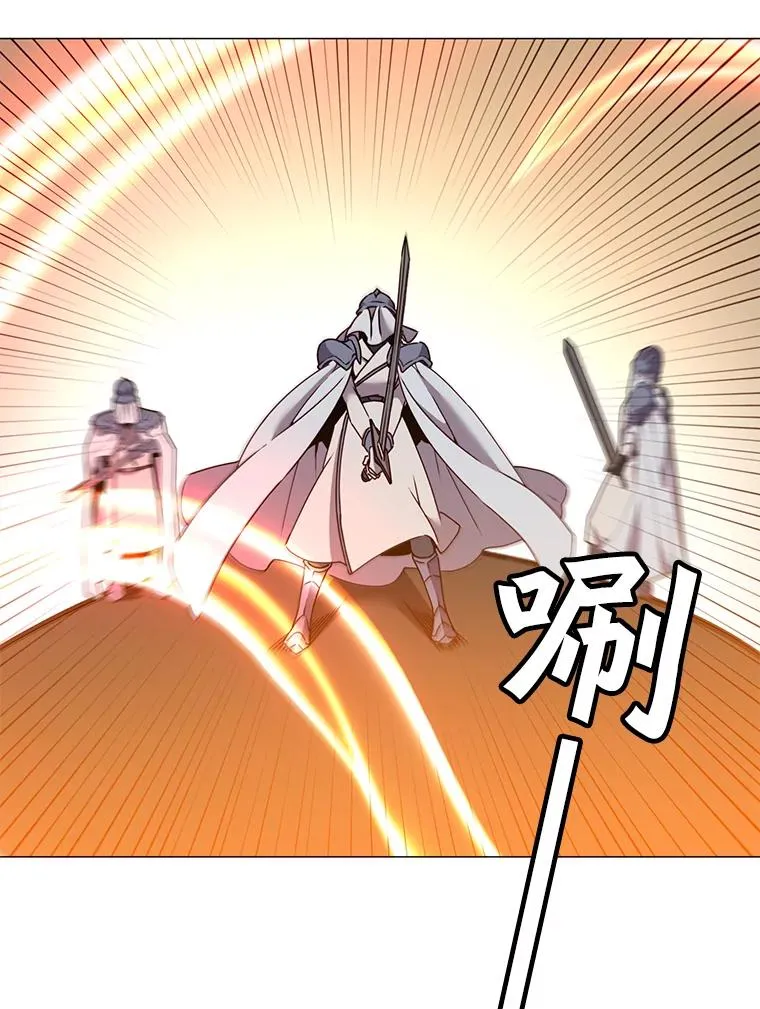 66.尤利斯倒下2
