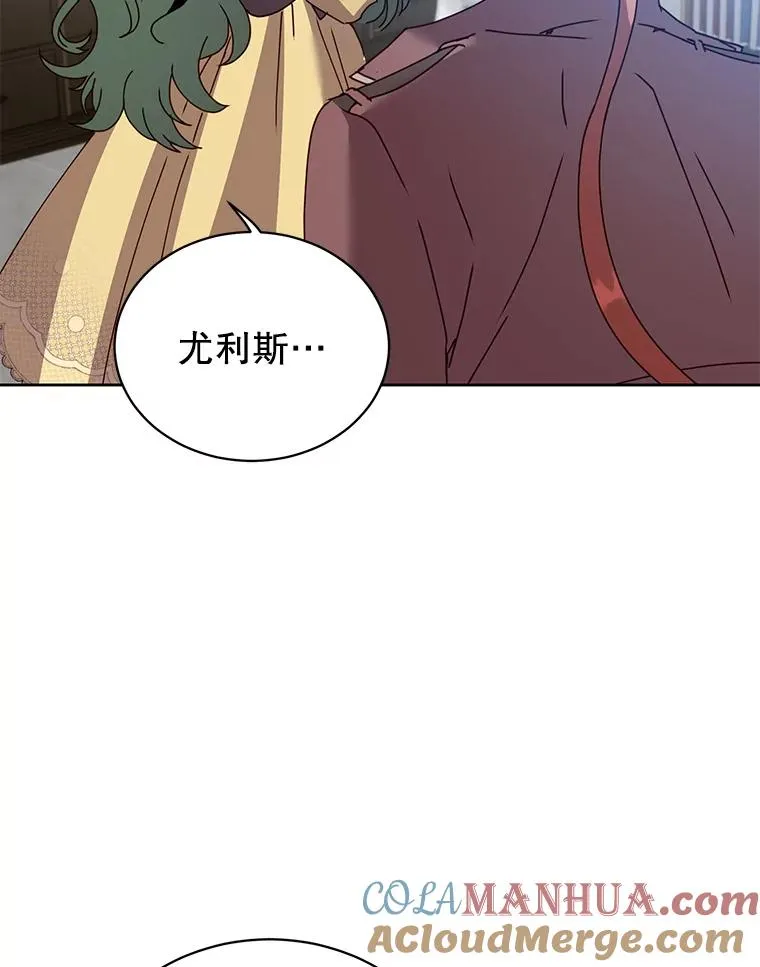 124.赫因斯被袭击4