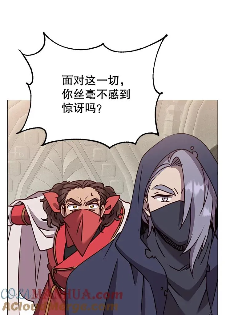 67.灵顿伯爵72