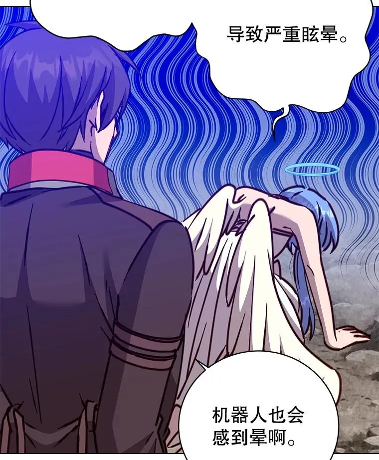 182.神木圣地26