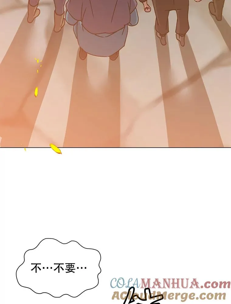 50.修复太初之光8