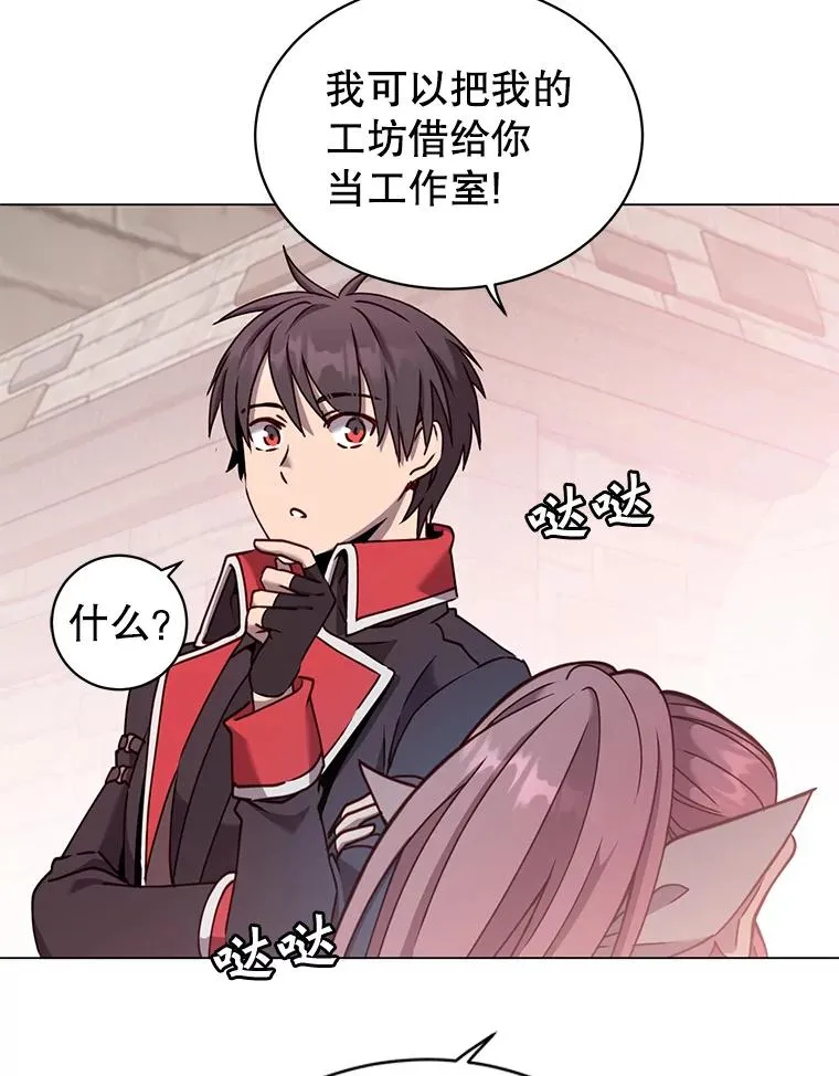 51.铸成双胞胎剑25