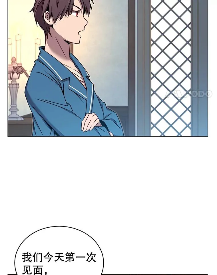 27.魔王3