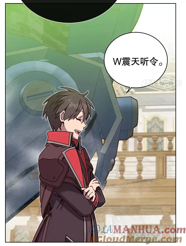 86.比试80