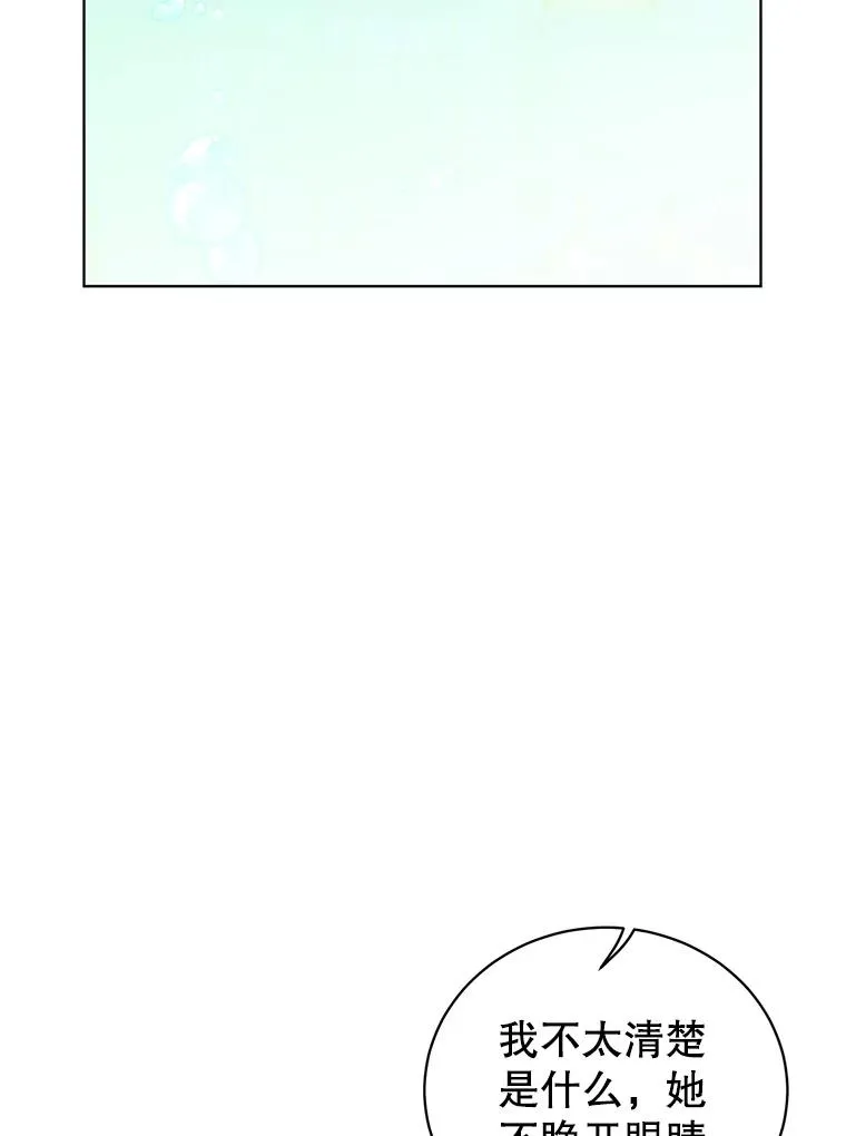 90.新朋友109