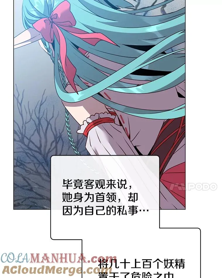 134.查看污染情况60