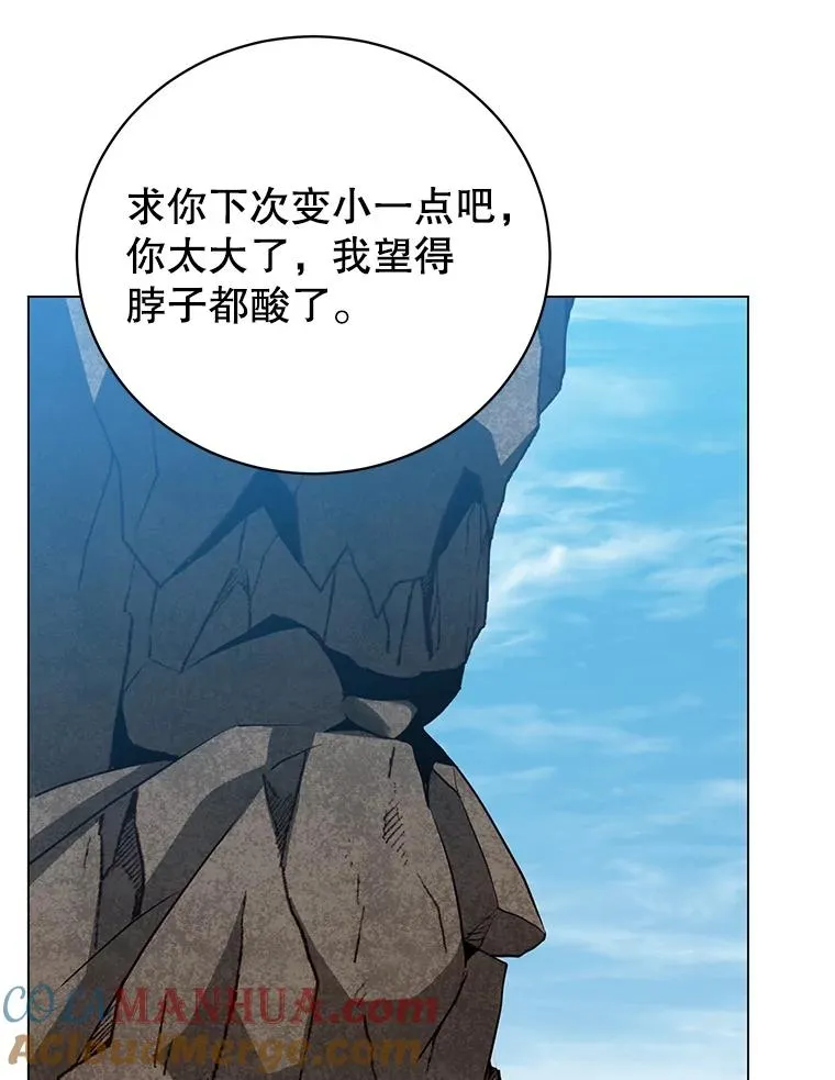 140.目标达成88
