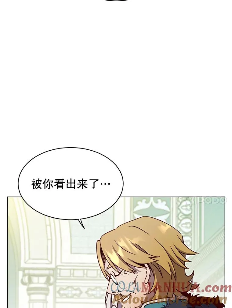 45.国政会议68
