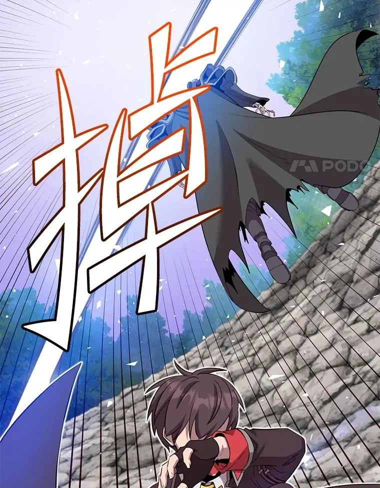 165.还剩五次119