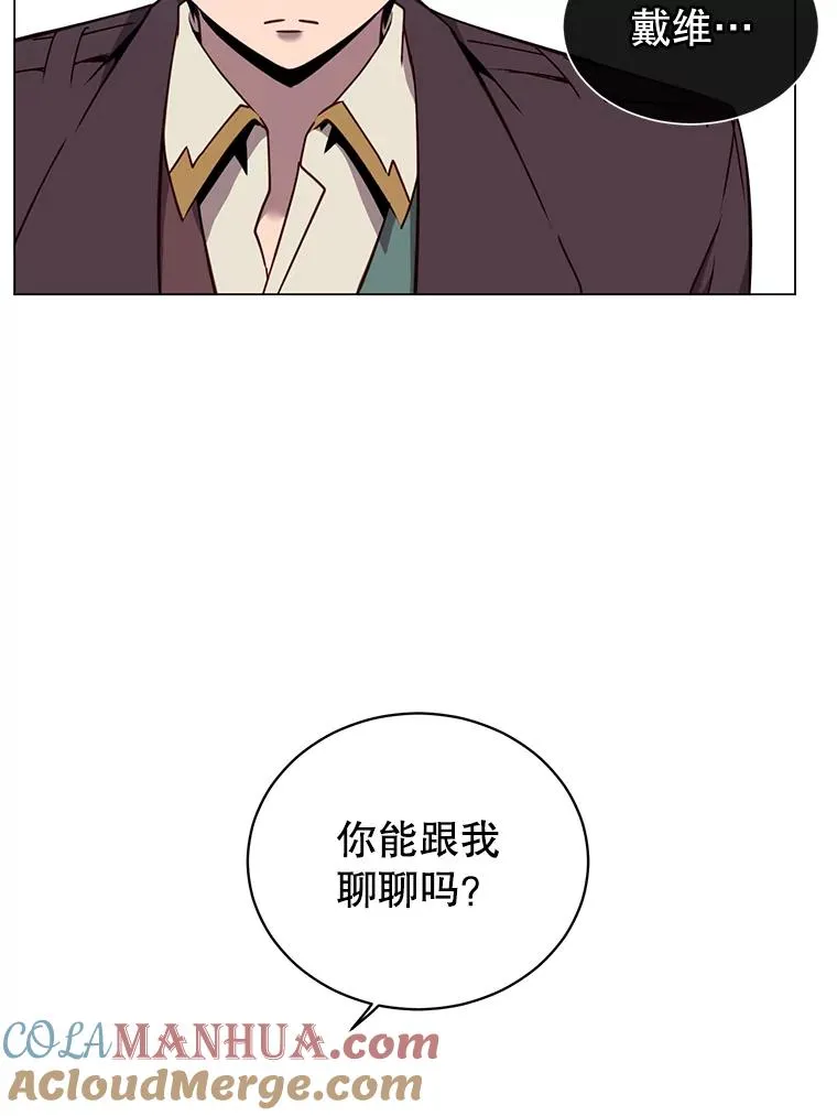 28.见魔王48