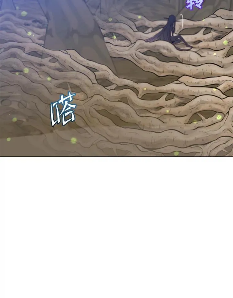 149.世界树的计谋97
