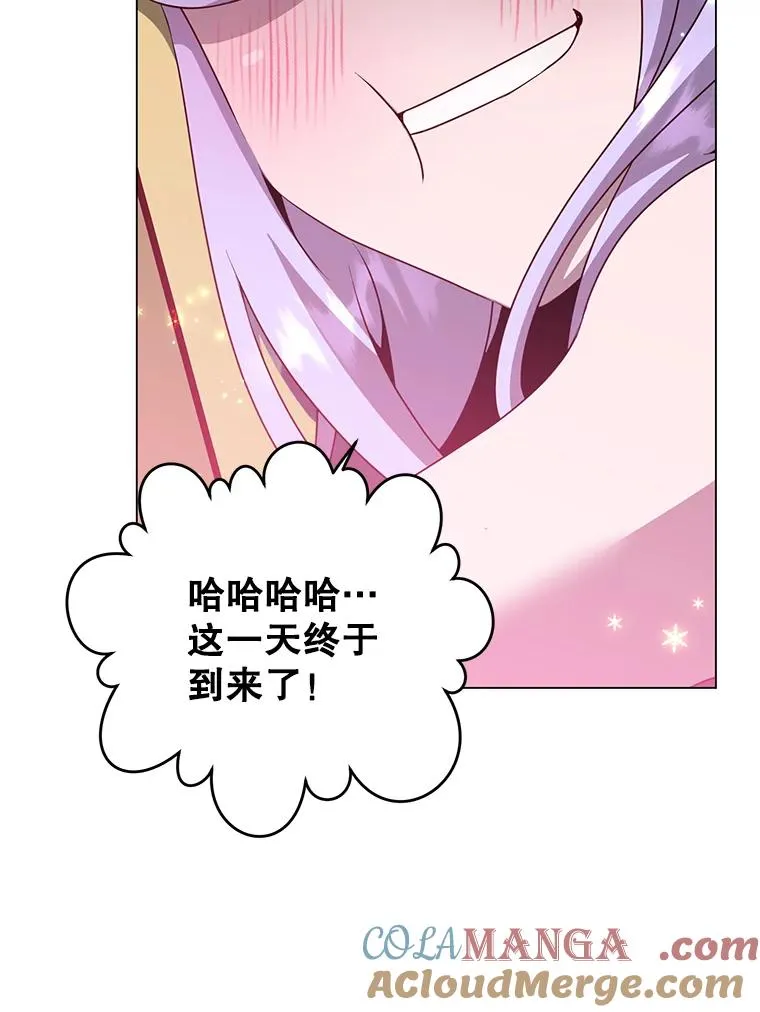 144.设置结界48