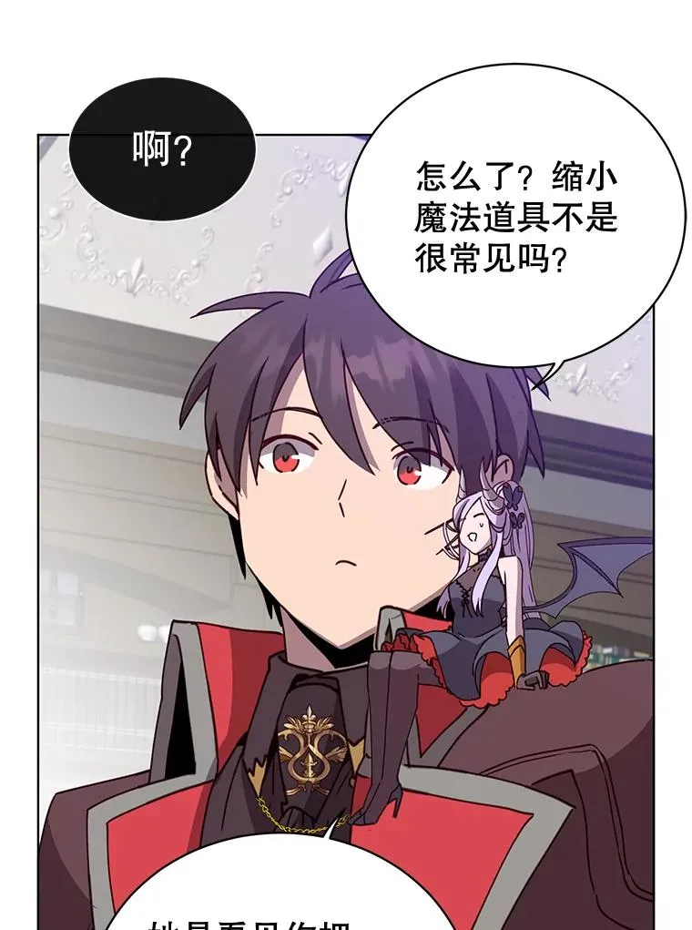 83.启程51