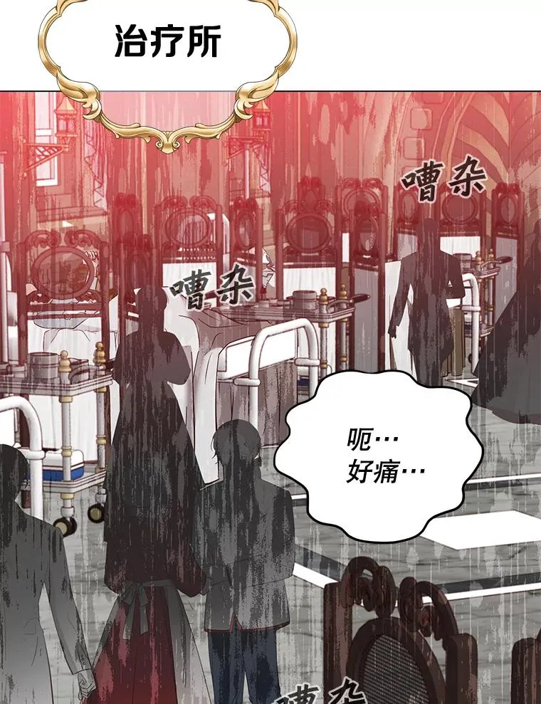 61.熔化加速病毒1