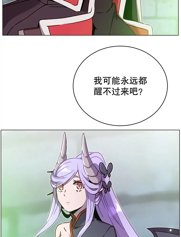 43.进入千日厂遗址69