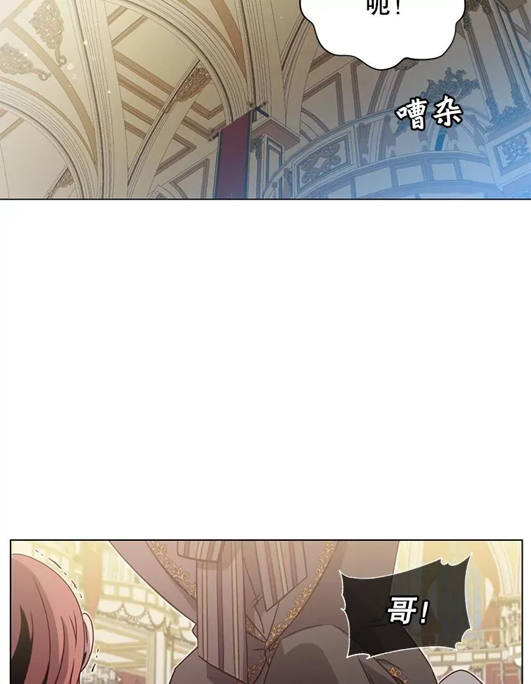 16.醉剑93