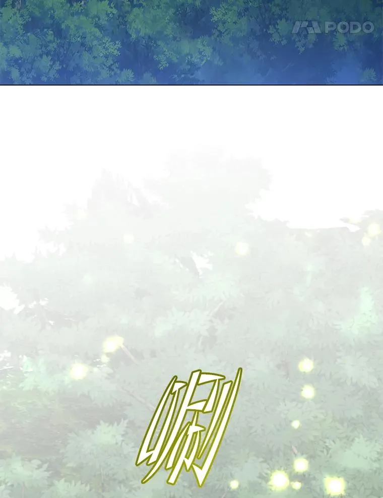 182.神木圣地61
