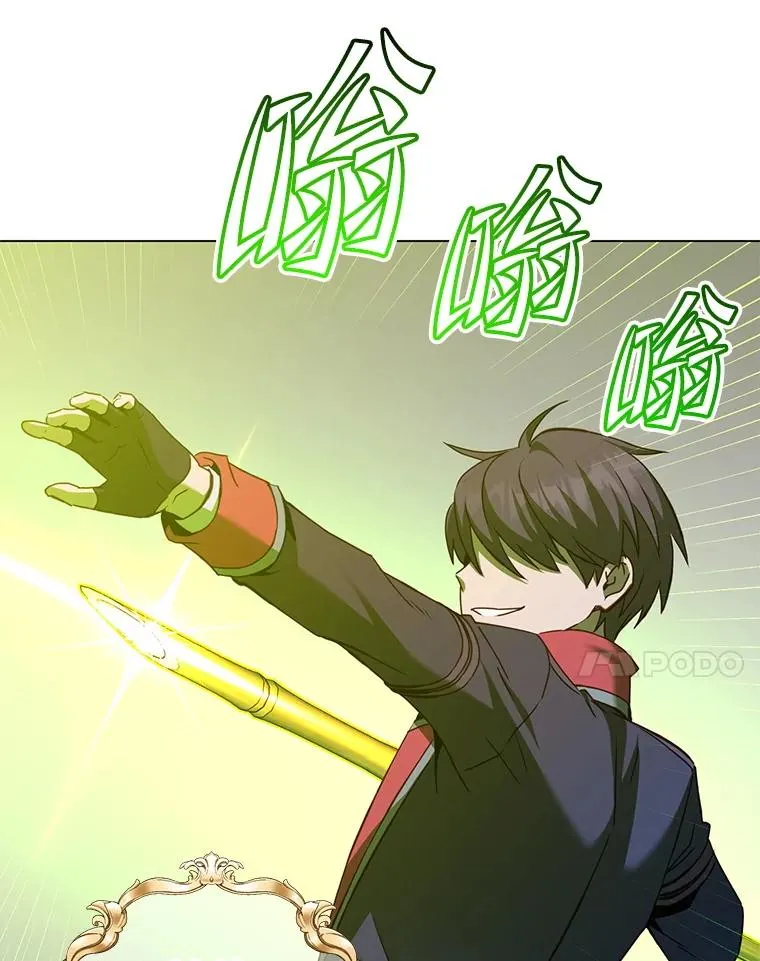165.还剩五次69